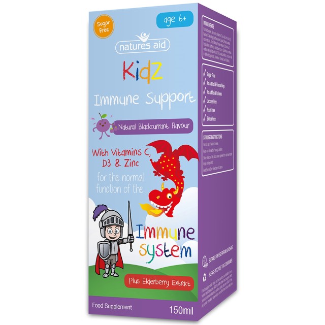KIDZ IMMUNE SUPPORT - Online Apoteka KIDZ IMMUNE SUPPORT